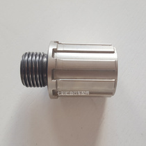 Quiteng card-style flower drum Palintaki bicycle repair piece mountain bike road car integrated wheel lock tooth 9 10 speed