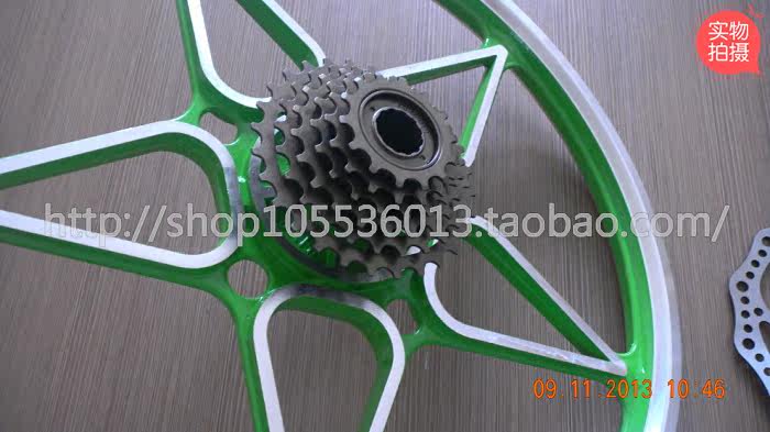 Roues de vélo Mountain Bike 20 pouces - Ref 2372698 Image 37