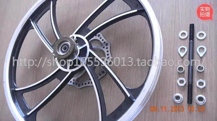 Roues de vélo cyclisme sur route 20 pouces - Ref 2372857 Image 41