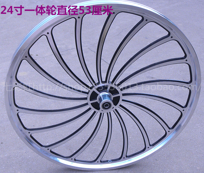 Roues de vélo Mountain Bike - Ref 2366310 Image 44