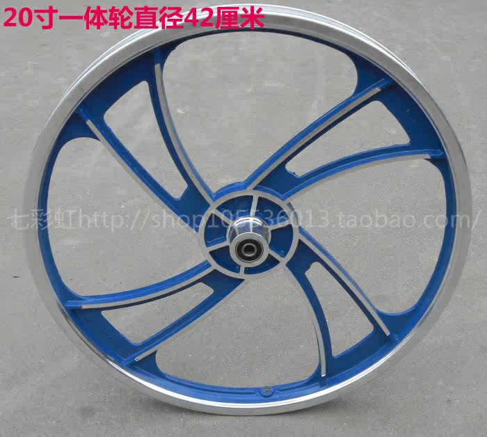 Roues de vélo cyclisme sur route 20 pouces - Ref 2372857 Image 29