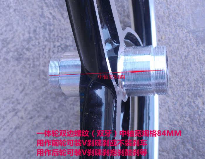 Roues de vélo cyclisme sur route 20 pouces - Ref 2372868 Image 39