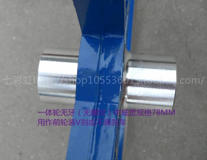 Roues de vélo cyclisme sur route 20 pouces - Ref 2372857 Image 36