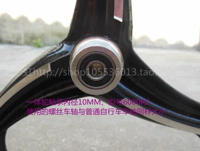 Roues de vélo cyclisme sur route 20 pouces - Ref 2372868 Image 34