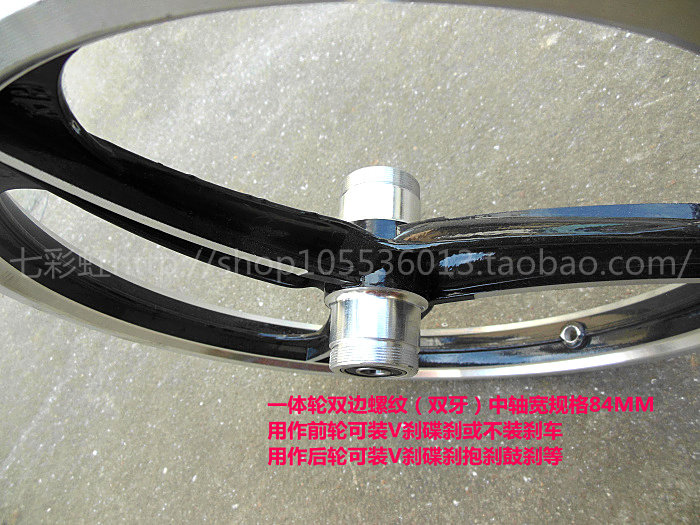 Roues de vélo cyclisme sur route 20 pouces - Ref 2372868 Image 35