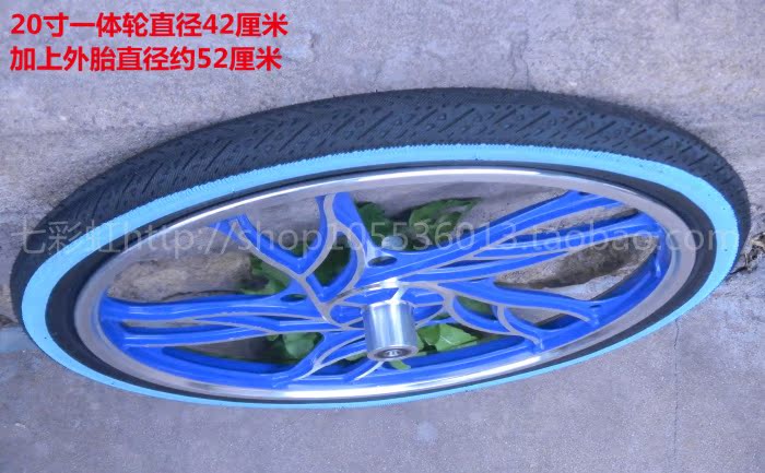Roues de vélo 20 pouces - Ref 2366259 Image 34