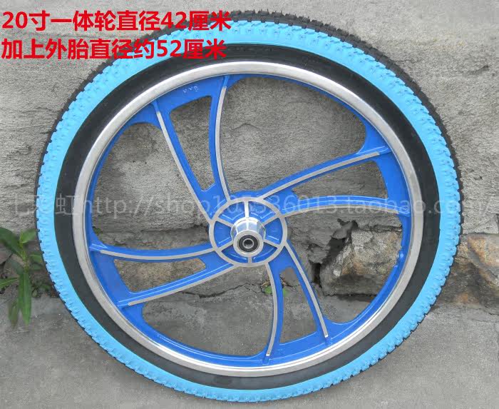 Roues de vélo cyclisme sur route 20 pouces - Ref 2372857 Image 37