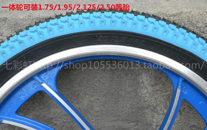 Roues de vélo cyclisme sur route 20 pouces - Ref 2372857 Image 40