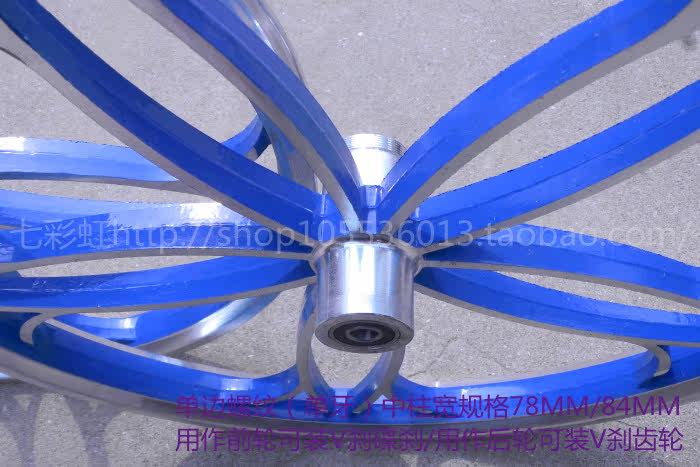 Roues de vélo cyclisme sur route 20 pouces - Ref 2377876 Image 27