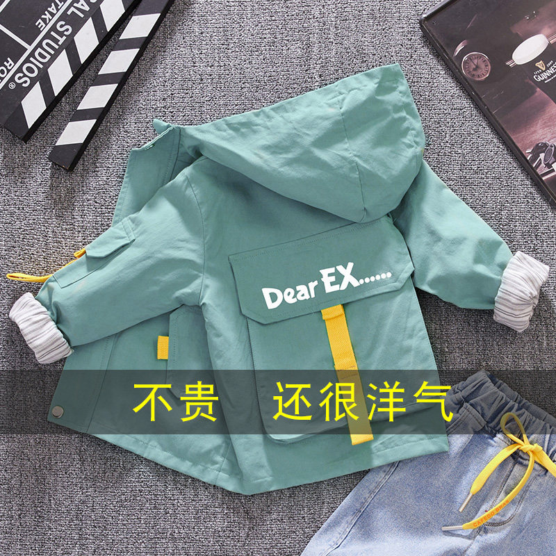 Boys' coats casual spring and autumn 2021 new spring clothes children's tops baby boys' spring foreign air children's windshield tide