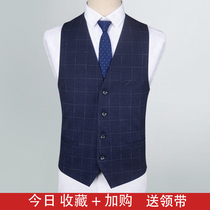 New suit vest casual large size loose shoulder middle-aged mens horse clip handsome dad sleeveless T-shirt men