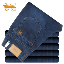 New year fashion blue denim micro-elastic pants washed soft father loose size trousers middle-aged pants casual man