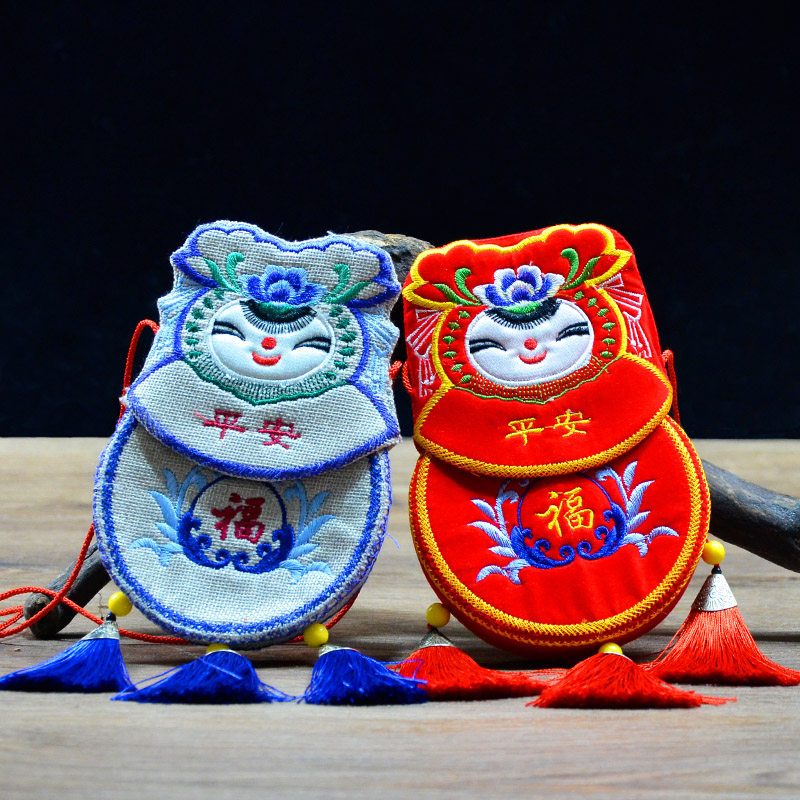 Folk handicraft embroidery Fuwa pendant mobile phone bag children's small bag coin purse Chinese wind small gift