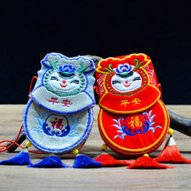 Folk handicraft embroidery Fuwa pendant mobile phone bag bag Children small bag Zero wallet in the country Breeze Small Gift