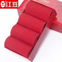 Red bean pure cotton red wedding natal year mens and womens socks gift box in the four seasons