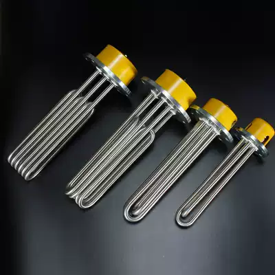 Jiangxin boiler steam generator heating pipe 3 6 12 18 24 36 48W heating pipe accessories