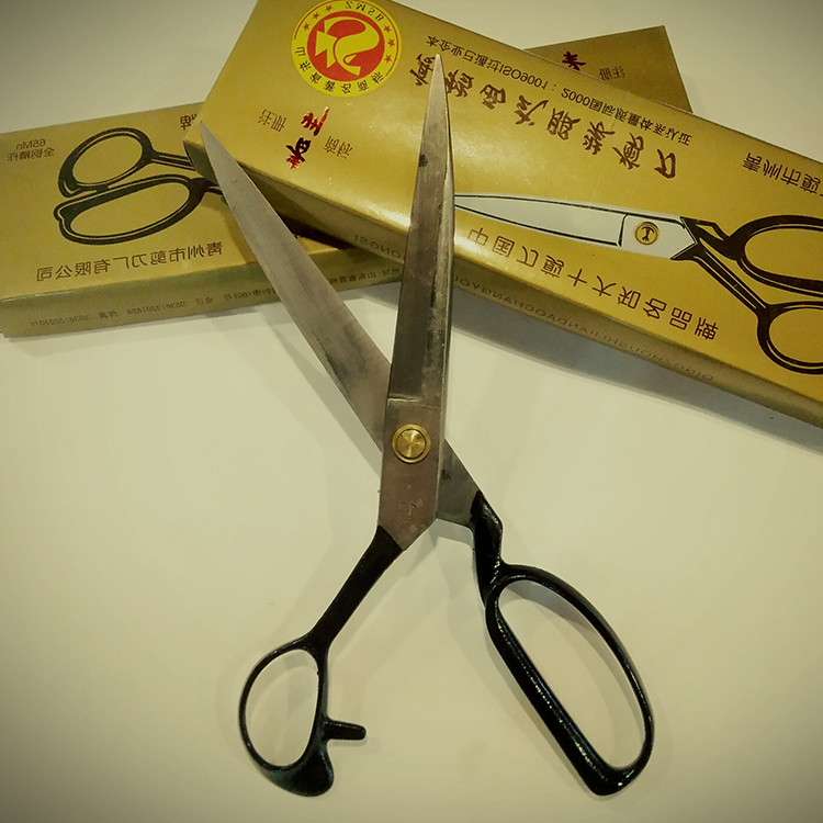 Zhengqing State Sewing Scissors 9 10 11 12 Inch Full Manganese Steel Recessed Clothing Tailoring Slit big and small size