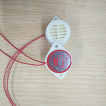 2724 Buzzer Alarm Jiang Xin Jiaxi Steam Generator Boiler Buzzer Alarm