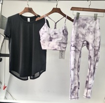 Slim temperament yoga three-piece set set women Tie dye starlight gray nude feel quick dry breathable short sleeves exercise
