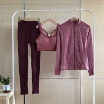 Youth Fan Seamless Sports Three-Piece Set Womens Speed Dry Breathable Running Yoga Jumping Exercise Fighting Fitness Suit