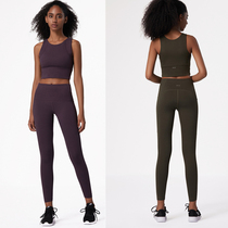 Tibetan meat small master high shock running set yoga set female gentle multi-color sports two-piece set new