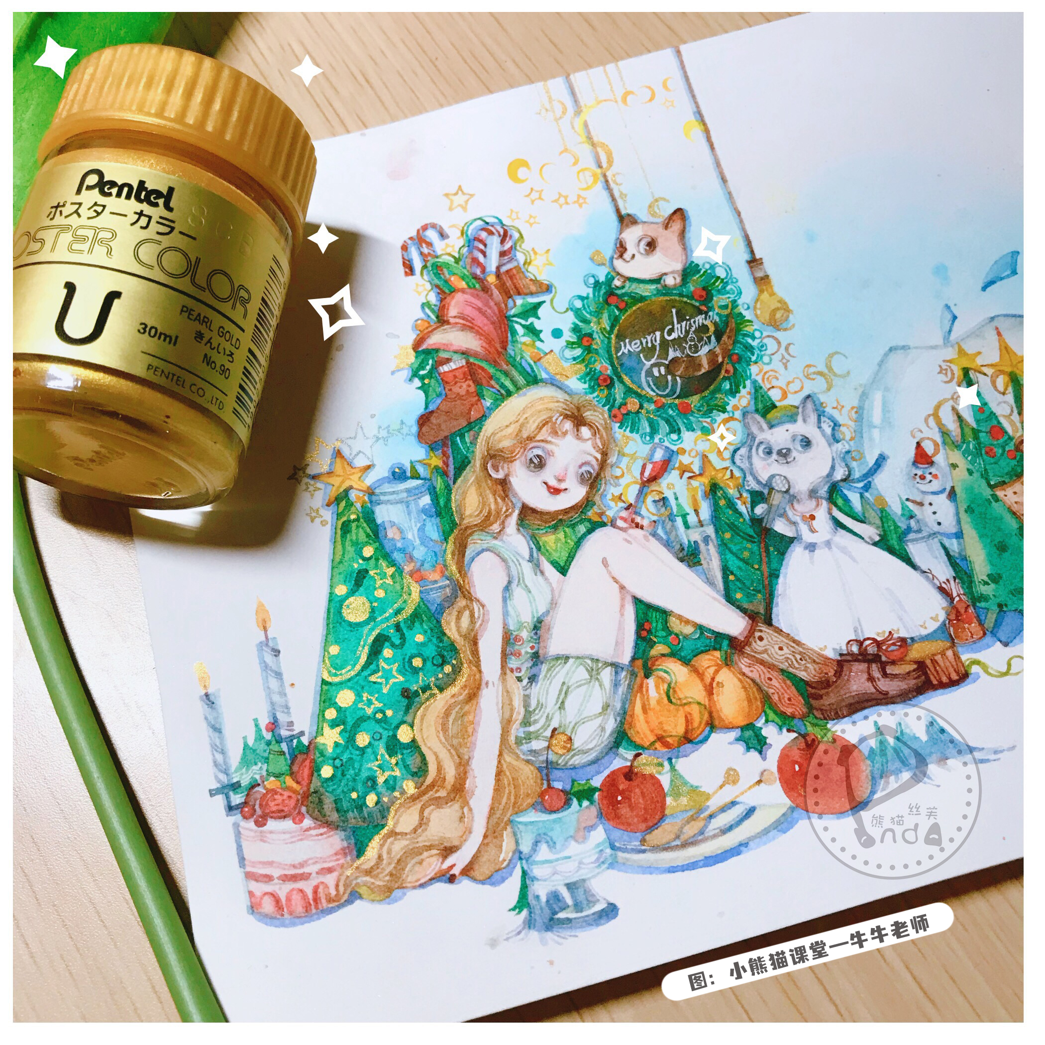Pentel Japan sends Tonggold powder pigment to paint watercolor painting in gold color