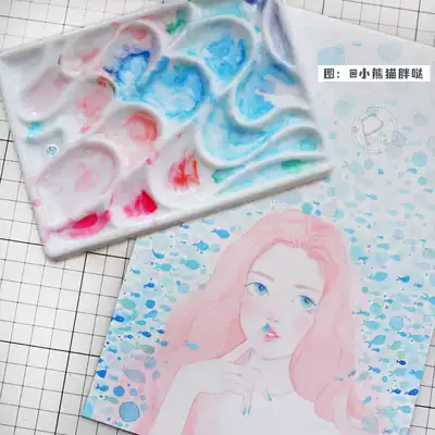 (Little Panda) Ceramic Palette Super White Watercolor Gouache Novice Recommended Online Class Panda Recommendation