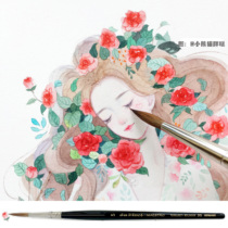 (Red Panda)Da Vinci V35 Mink hair No 4 No 5 watercolor pen detail pen hook line pen course recommended