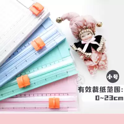 (Red Panda)Paper cutter Paper cutter Small paper cutter diy paper cutter Card paper cutter artifact