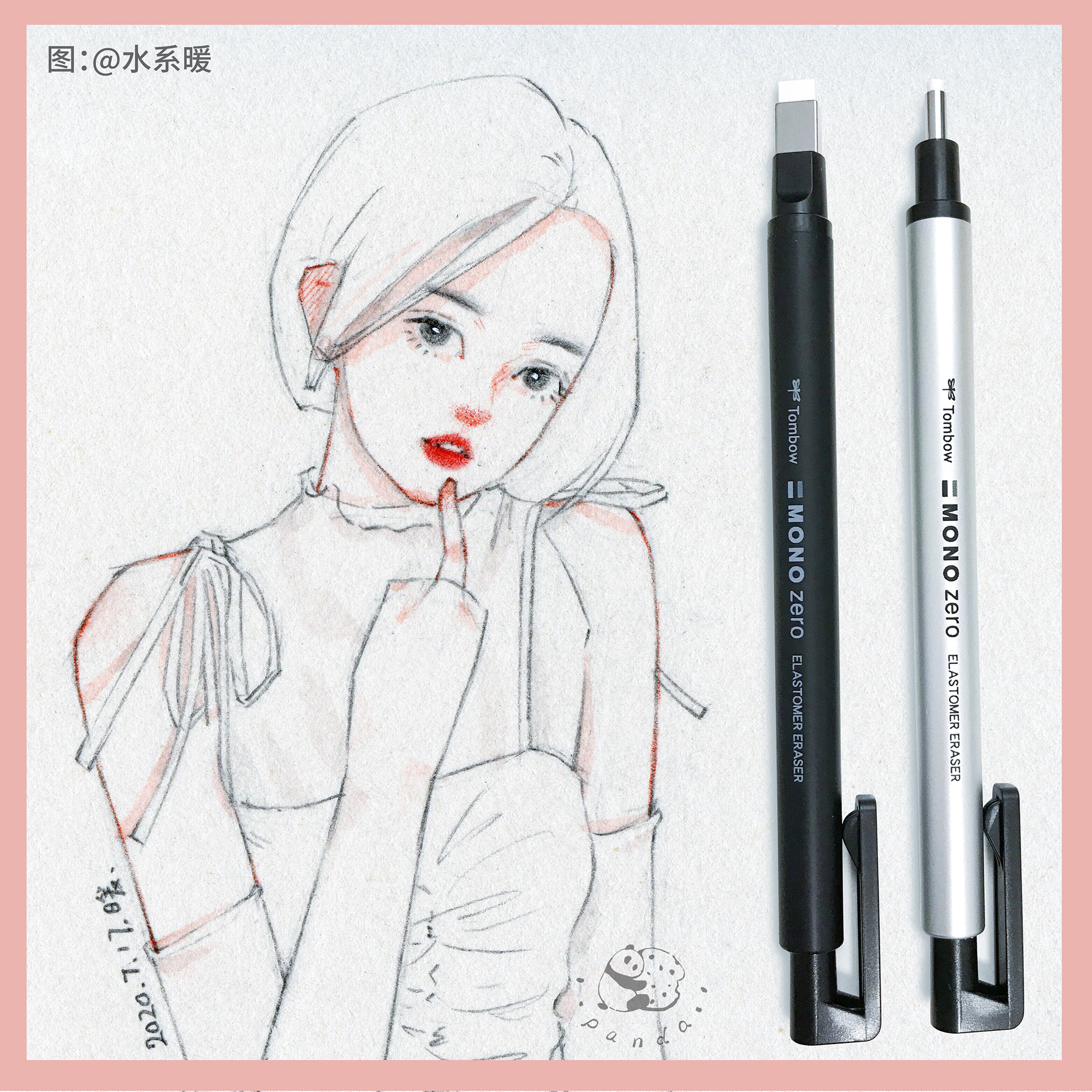(Panda fat) Japanese Tombow dragonfly MONO square head round head ultra-fine automatic eraser