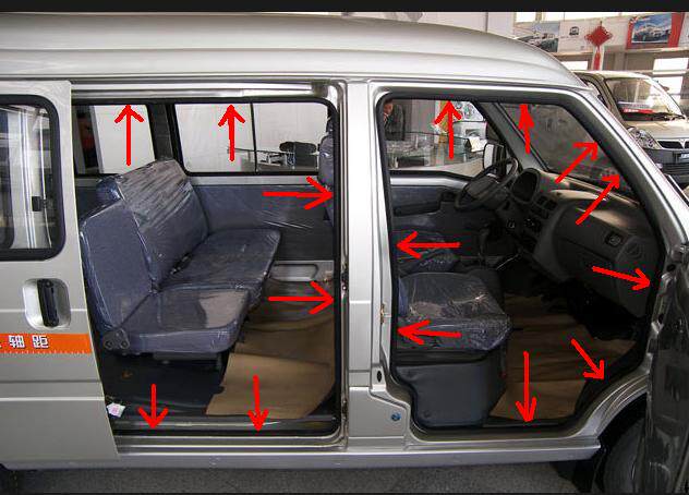 Long Ann's Star 2 Generation 2 generation 6399 6382 s460 front door middoor backdoor sealing bar door frame tailgate strip