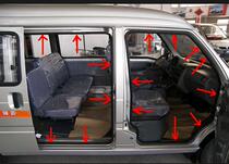 Dongfeng well-off k07k17k07 second generation V07S front door middle door rear door frame sealing strip sound insulation strip auto parts