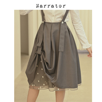 narrator autumn design sense gray embroidered gauze Brown grid caramel yarn suspender double strap skirt skirt skirt