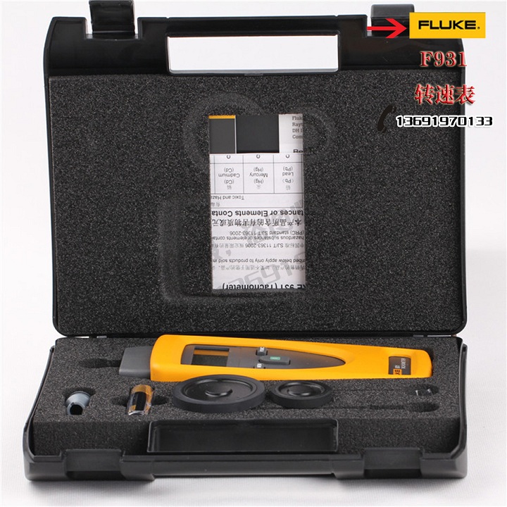 American Fluke FLUKE931 tachometer F931 tachometer tachometer F931 promotion