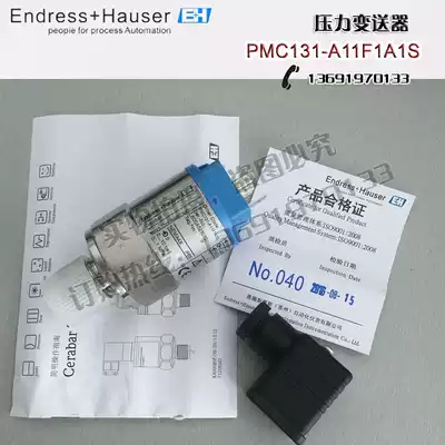 German E H pressure transmitter PMC131-A11F1A1S PMC131-A11F1D38