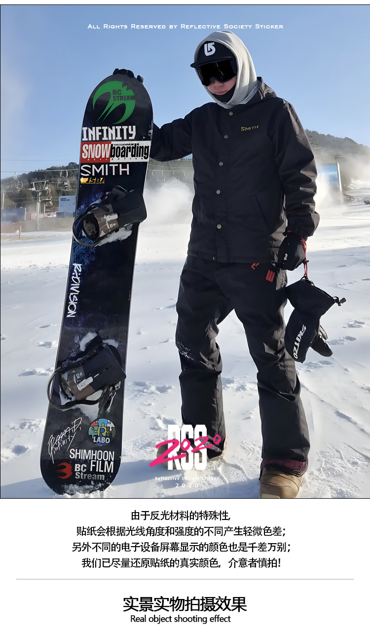 Snowboard and Ski Sticker Set for R2 Rx Dr Boards - Product image 7