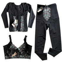 Antinia Body Manager Underwear Shapewear Belly girdle Fat burning hip lifting body split suit