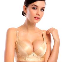 Incognito thickened chest small woman bra deep v sexy bra gathered small chest sexy with steel rims on the support