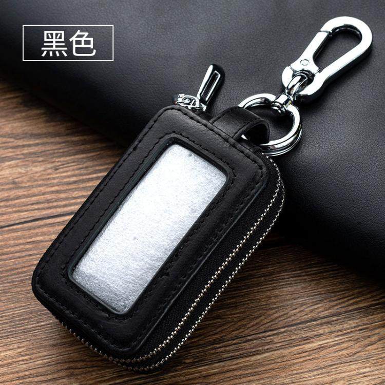 2022 new car key bag men's leather large capacity multifunctional oil wax pattern double layer cowhide key bag lady