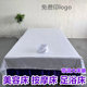 Beauty salon Thai foot bath with extra large sheets with holes