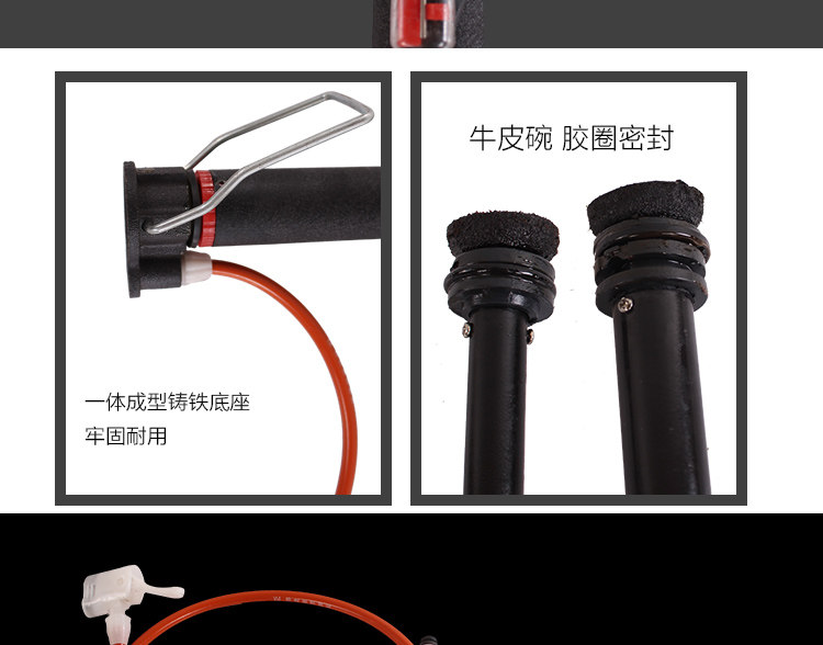 Pompe à vélo - Ref 2389992 Image 14