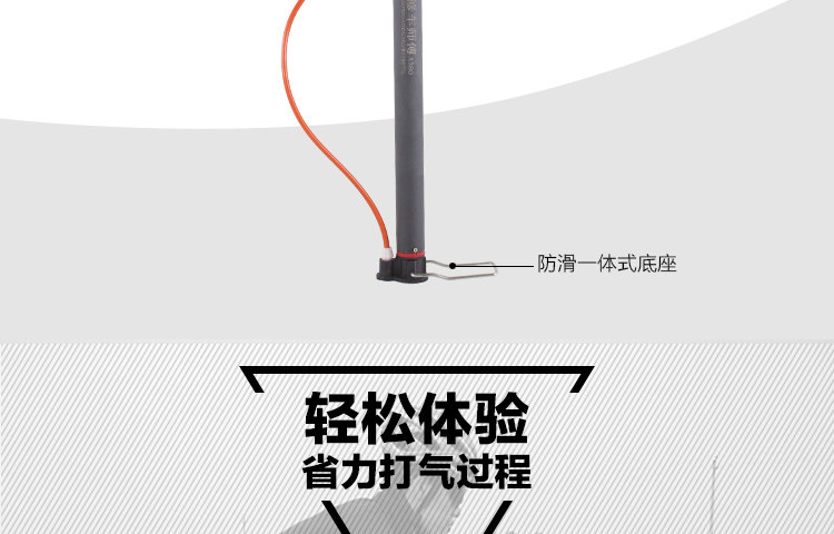 Pompe à vélo - Ref 2388638 Image 11