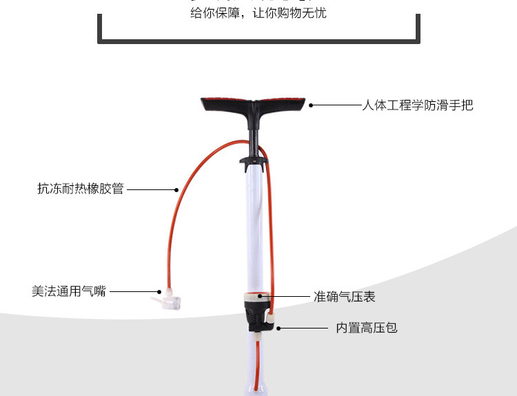 Pompe à vélo - Ref 2389992 Image 10