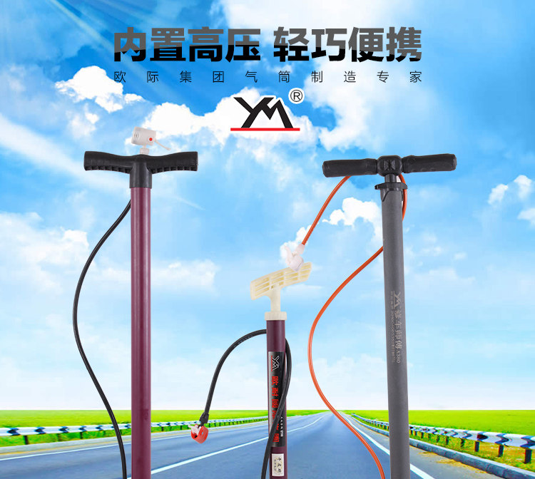 Pompe à vélo - Ref 2388638 Image 6