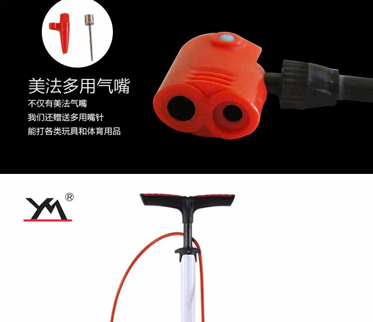 Pompe à vélo - Ref 2389992 Image 16