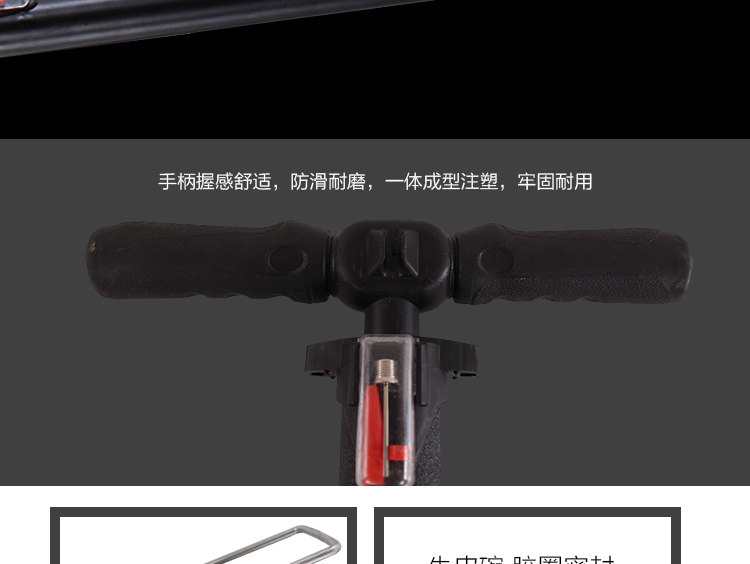 Pompe à vélo - Ref 2388638 Image 14