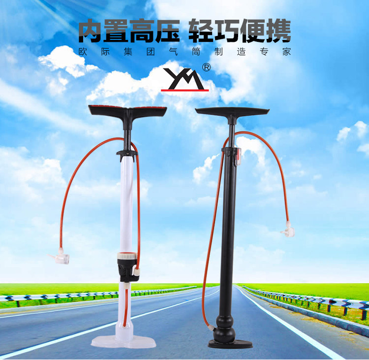 Pompe à vélo - Ref 2389992 Image 6