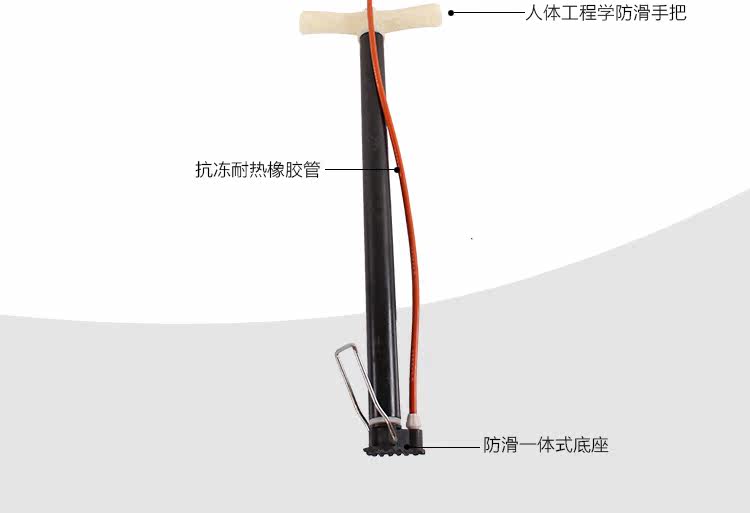 Pompe à vélo - Ref 2390041 Image 10