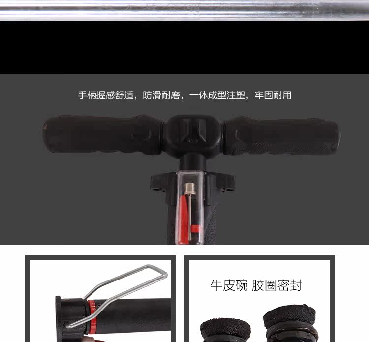 Pompe à vélo - Ref 2390041 Image 13