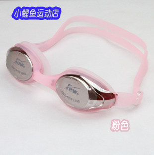   FEW (floating card) 730 anti-UV swimming goggles